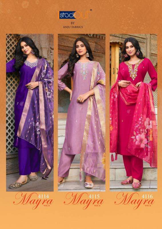 ANJU FABRICS PRESENTS MAYRA VOL-6 MODAL SILK FULLY STITCH EXCLUSIVE PLUS SIZE 3PCS KURTIS CATALOG WHOLESALER AND EXPORTER 