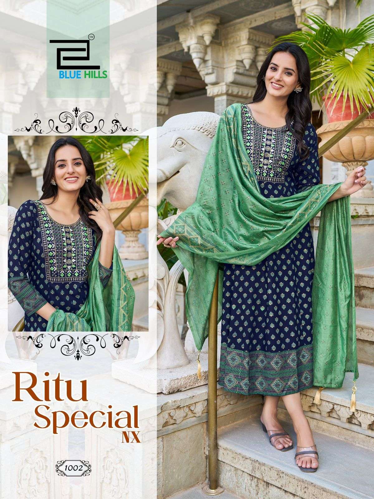 BLUE HILLS PRESENTS RITU SPECIAL NX DAILY WEAR FANCY READYMADE PLUS SIZE COMBO KURTI CATALOG WHOLESALER AND EXPORTER 