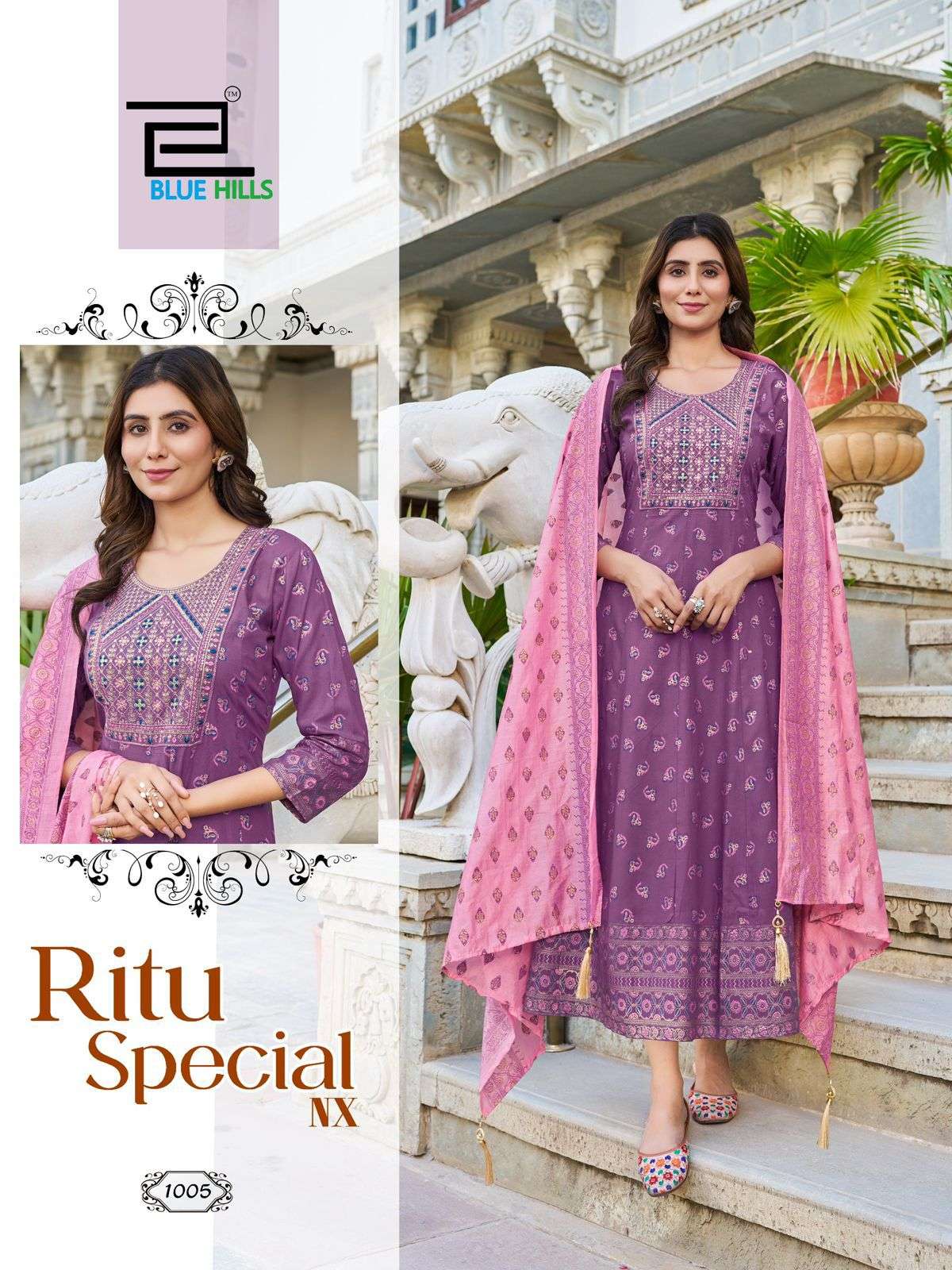 BLUE HILLS PRESENTS RITU SPECIAL NX DAILY WEAR FANCY READYMADE PLUS SIZE COMBO KURTI CATALOG WHOLESALER AND EXPORTER 
