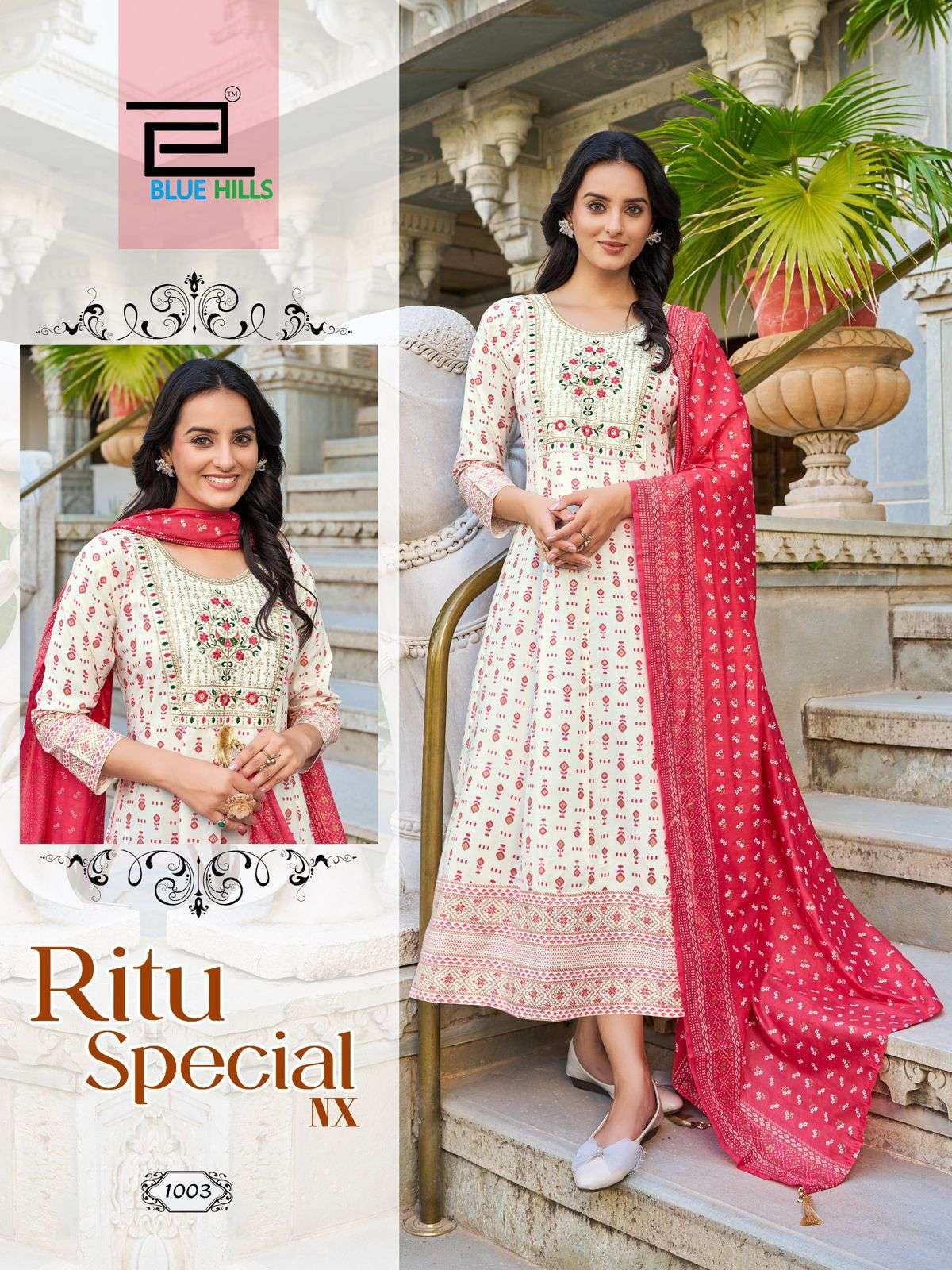 BLUE HILLS PRESENTS RITU SPECIAL NX DAILY WEAR FANCY READYMADE PLUS SIZE COMBO KURTI CATALOG WHOLESALER AND EXPORTER 