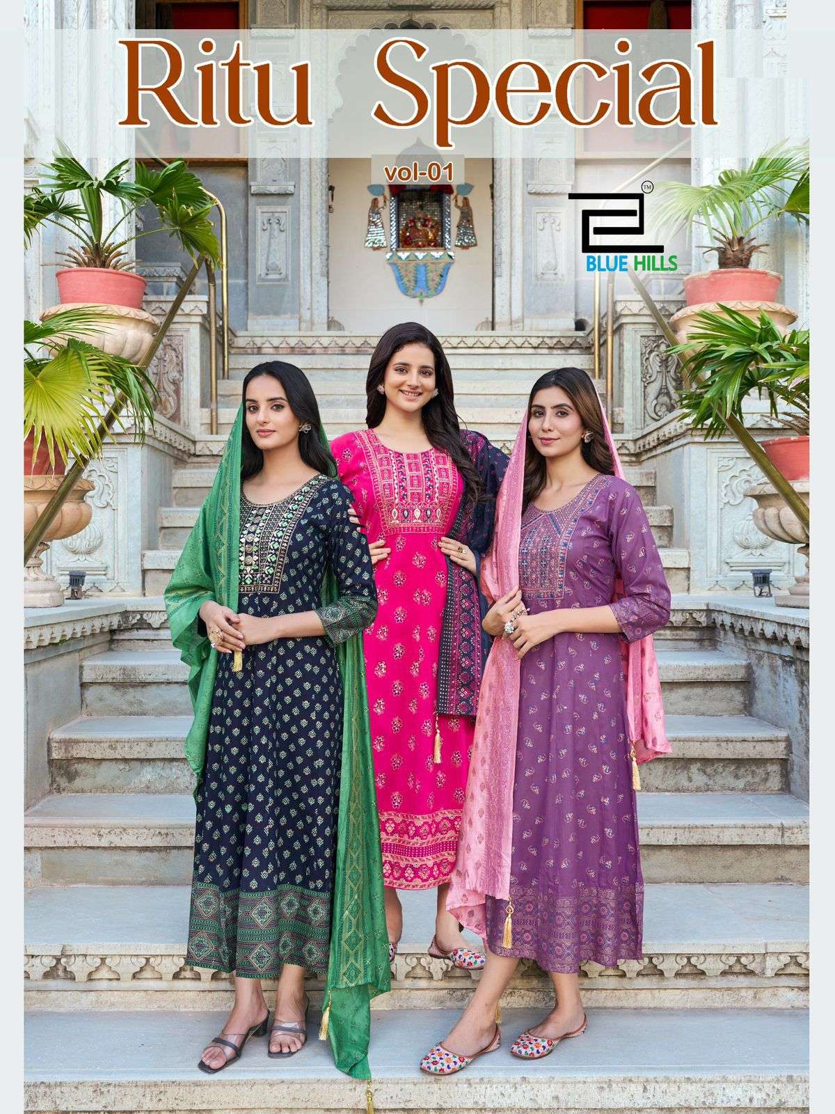 BLUE HILLS PRESENTS RITU SPECIAL NX DAILY WEAR FANCY READYMADE PLUS SIZE COMBO KURTI CATALOG WHOLESALER AND EXPORTER 
