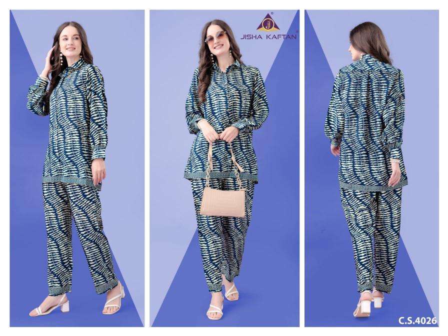 JISHA KAFTAN BY JELITE PRESENTS SILK CO ORD SET VOLUME - 8 FANCY CO ORD CATALOG WHOLESALER AND EXPORTER 