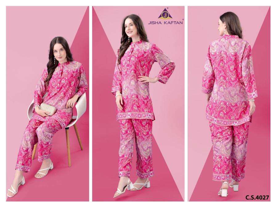 JISHA KAFTAN BY JELITE PRESENTS SILK CO ORD SET VOLUME - 8 FANCY CO ORD CATALOG WHOLESALER AND EXPORTER 