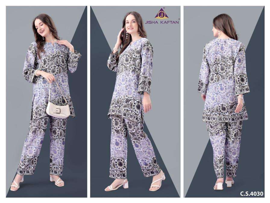 JISHA KAFTAN BY JELITE PRESENTS SILK CO ORD SET VOLUME - 8 FANCY CO ORD CATALOG WHOLESALER AND EXPORTER 