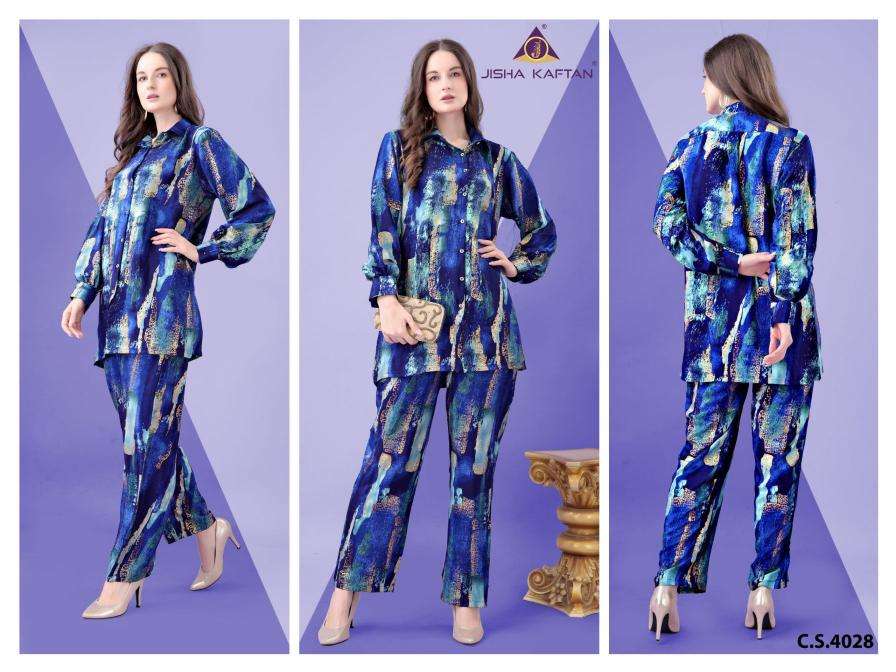 JISHA KAFTAN BY JELITE PRESENTS SILK CO ORD SET VOLUME - 8 FANCY CO ORD CATALOG WHOLESALER AND EXPORTER 