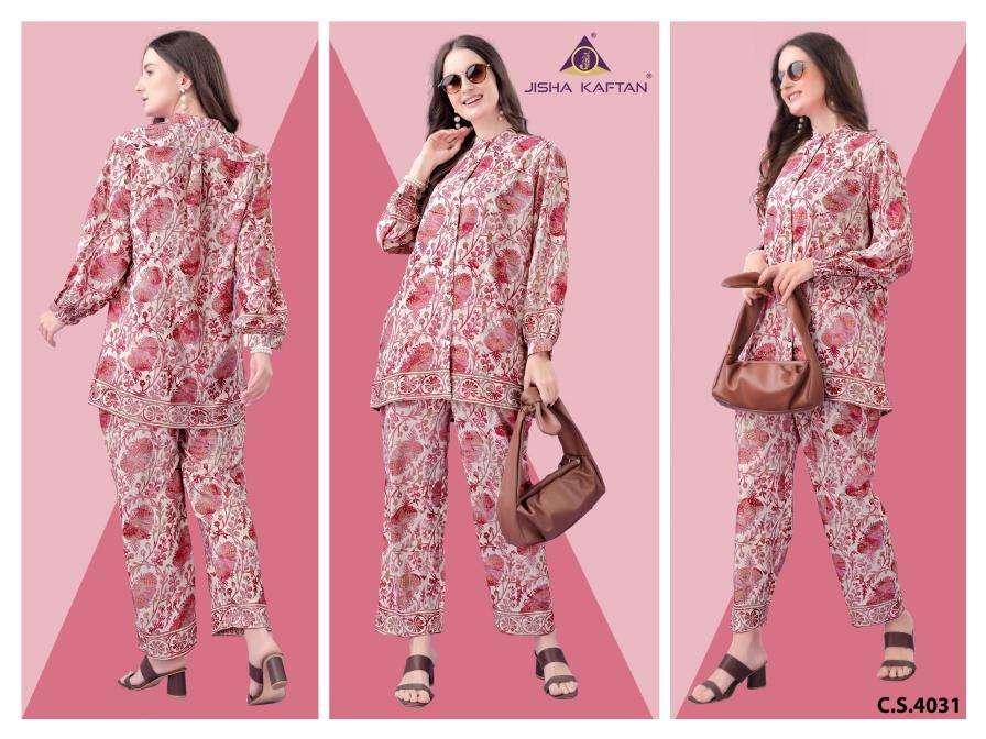 JISHA KAFTAN BY JELITE PRESENTS SILK CO ORD SET VOLUME - 8 FANCY CO ORD CATALOG WHOLESALER AND EXPORTER 