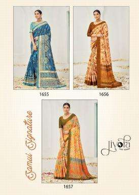 JIVORA PRESENTS SAMUI SIGNATURE NATURAL SILK VISCOSE 1651-1657 DAILY WEAR FANCY SAREES  CATALOG WHOLESALER AND EXPORTER 