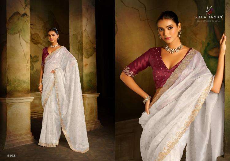 KALA JAMUN PRESENTS VAANI ORGANZA WITH SIROSKI WORK PARTY WEAR SAREE EXPORTS