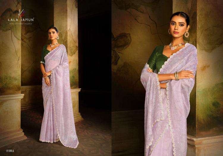 KALA JAMUN PRESENTS VAANI ORGANZA WITH SIROSKI WORK PARTY WEAR SAREE EXPORTS