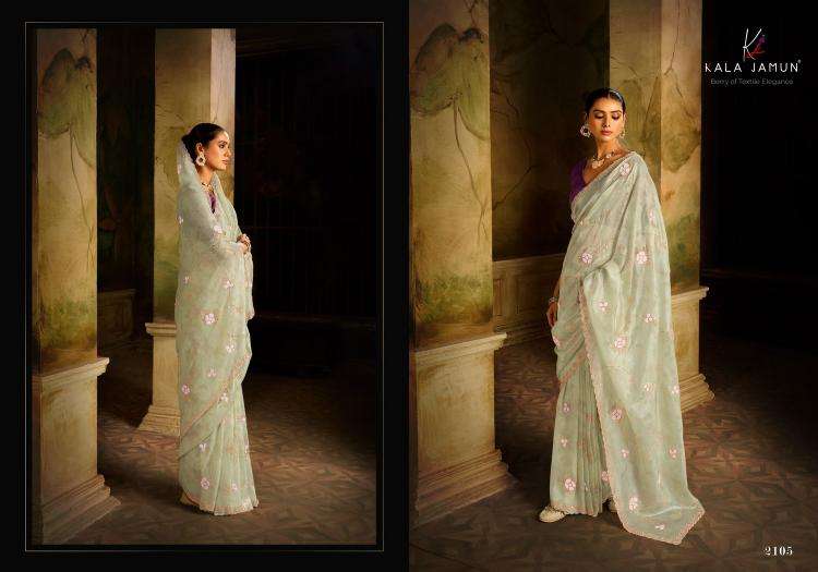 KALA JAMUN PRESENTS VAANI ORGANZA WITH SIROSKI WORK PARTY WEAR SAREE EXPORTS
