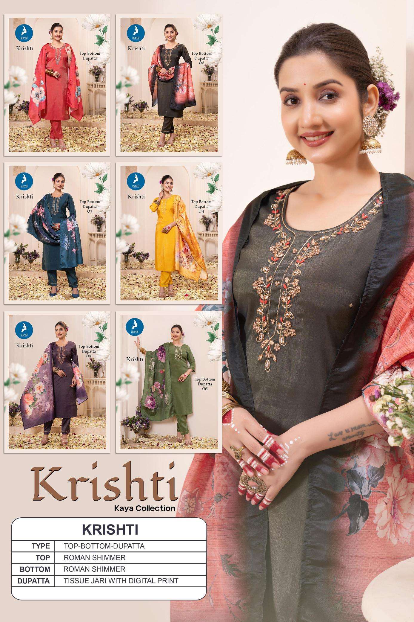 KAYA PRESENTS KRISHTI RÓMAN SHIMMER READYMADE NEW KURTIS CATALOG WHOLESALER AND EXPORTER 