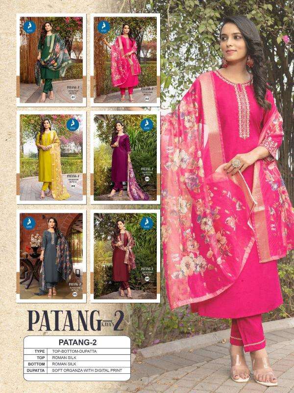 KAYA PRESENTS PATANG VOL-2 ROMAN SILK FULLY STITCH BIG SIZE UNIQUE KURTIS CATALOG WHOLESALER AND EXPORTER 