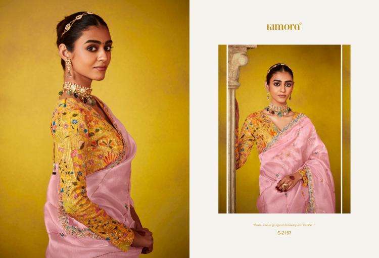 KIMORA PRESENTS DIVANI FANCY LUXURIOUS HIT DESIGN SAREES FOR WOMEN CATALOG WHOLESALER AND EXPORTER 