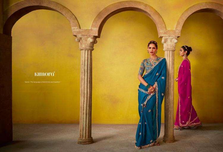 KIMORA PRESENTS DIVANI FANCY LUXURIOUS HIT DESIGN SAREES FOR WOMEN CATALOG WHOLESALER AND EXPORTER 