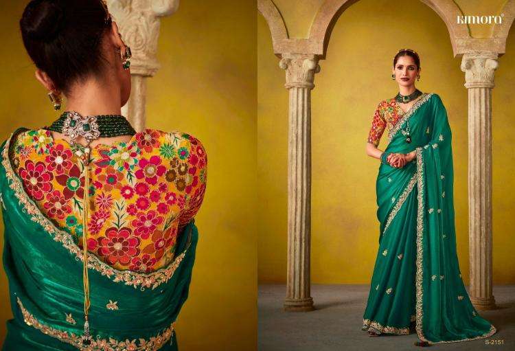KIMORA PRESENTS DIVANI FANCY LUXURIOUS HIT DESIGN SAREES FOR WOMEN CATALOG WHOLESALER AND EXPORTER 