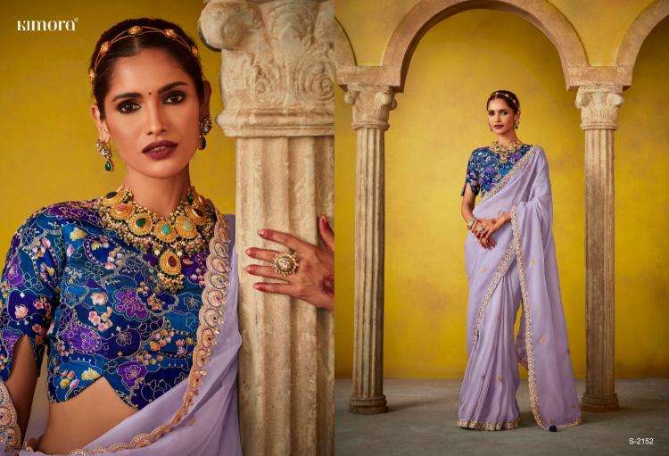 KIMORA PRESENTS DIVANI FANCY LUXURIOUS HIT DESIGN SAREES FOR WOMEN CATALOG WHOLESALER AND EXPORTER 