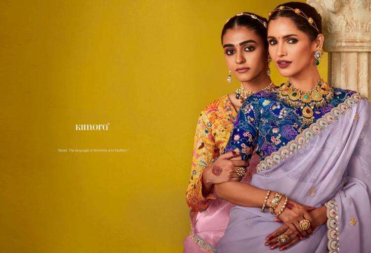 KIMORA PRESENTS DIVANI FANCY LUXURIOUS HIT DESIGN SAREES FOR WOMEN CATALOG WHOLESALER AND EXPORTER 