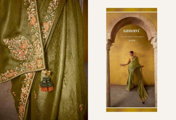 KIMORA PRESENTS DIVANI FANCY LUXURIOUS HIT DESIGN SAREES FOR WOMEN CATALOG WHOLESALER AND EXPORTER 