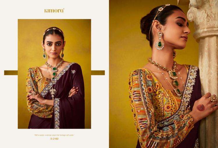 KIMORA PRESENTS DIVANI FANCY LUXURIOUS HIT DESIGN SAREES FOR WOMEN CATALOG WHOLESALER AND EXPORTER 