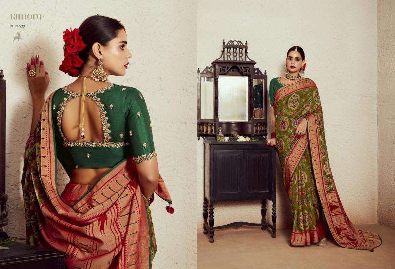 KIMORA PRESENTS MEERA VOL-14 17021-17031 BRASSO GORGEOUS LOOK SAREES CATALOG WHOLESALER AND EXPORTER 