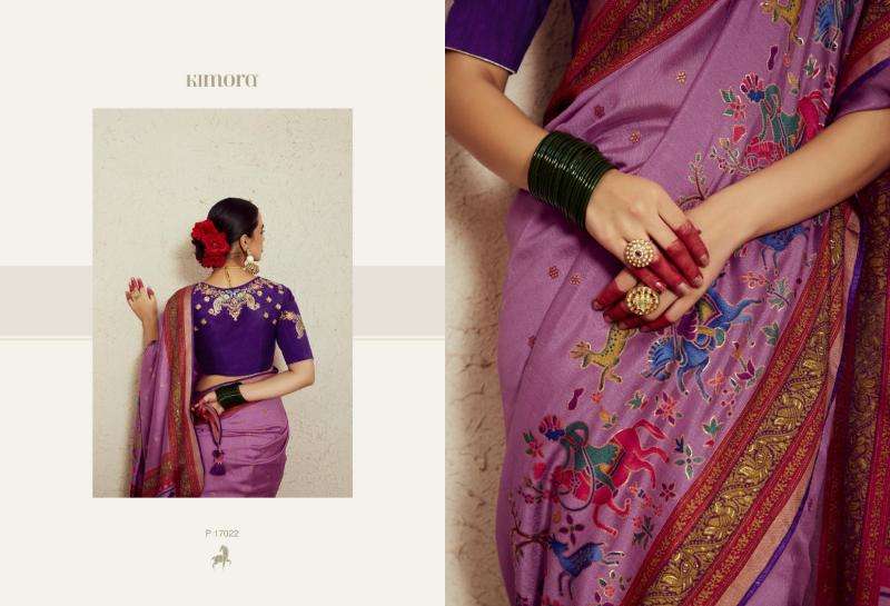 KIMORA PRESENTS MEERA VOL-14 17021-17031 BRASSO GORGEOUS LOOK SAREES CATALOG WHOLESALER AND EXPORTER 
