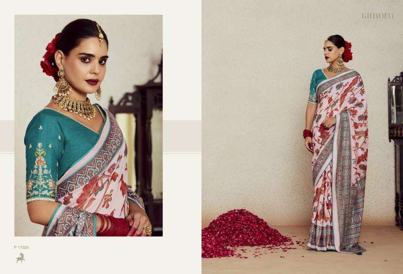 KIMORA PRESENTS MEERA VOL-14 17021-17031 BRASSO GORGEOUS LOOK SAREES CATALOG WHOLESALER AND EXPORTER 