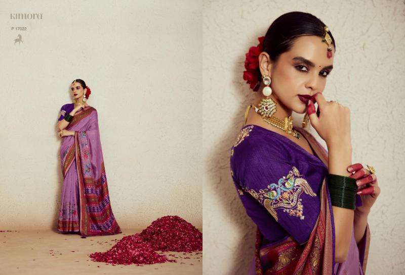 KIMORA PRESENTS MEERA VOL-14 17021-17031 BRASSO GORGEOUS LOOK SAREES CATALOG WHOLESALER AND EXPORTER 