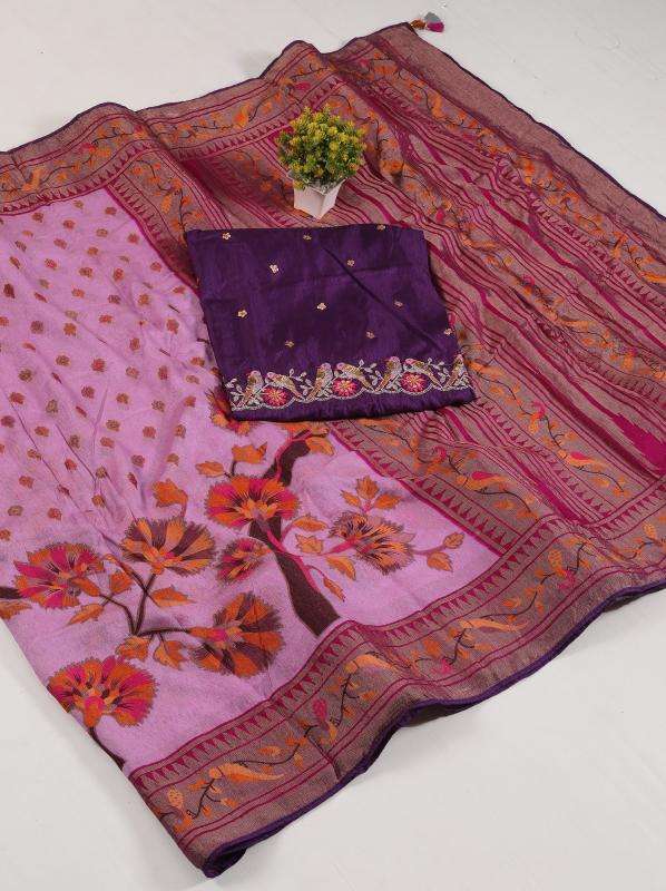 KIMORA PRESENTS MEERA VOL-14 17021-17031 BRASSO GORGEOUS LOOK SAREES CATALOG WHOLESALER AND EXPORTER 