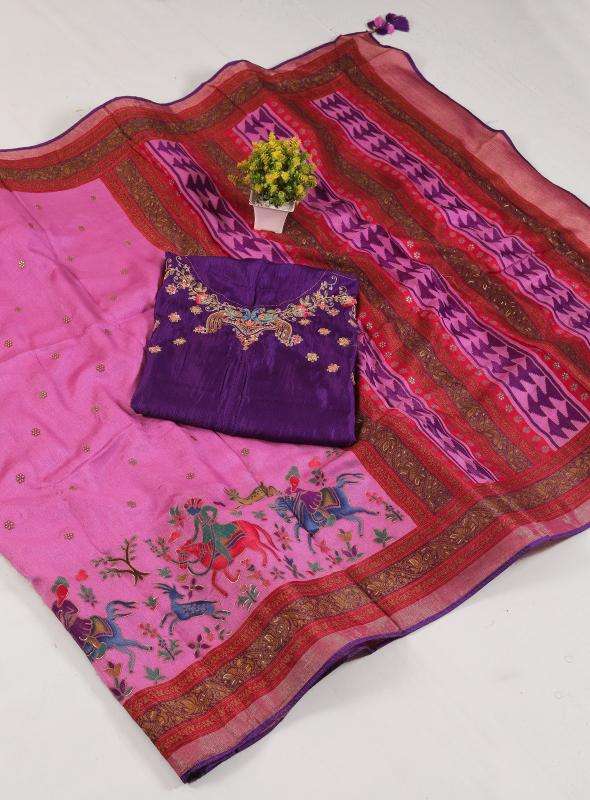KIMORA PRESENTS MEERA VOL-14 17021-17031 BRASSO GORGEOUS LOOK SAREES CATALOG WHOLESALER AND EXPORTER 