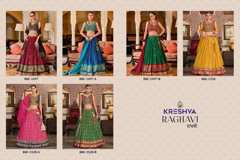 KRESHVA PRESENTS RAGHAVI  FULL STITCH SILK FASHIONABLE LEHENGAS FOR EVERY OCCASION CATALOG WHOLESALER AND EXPORTER 