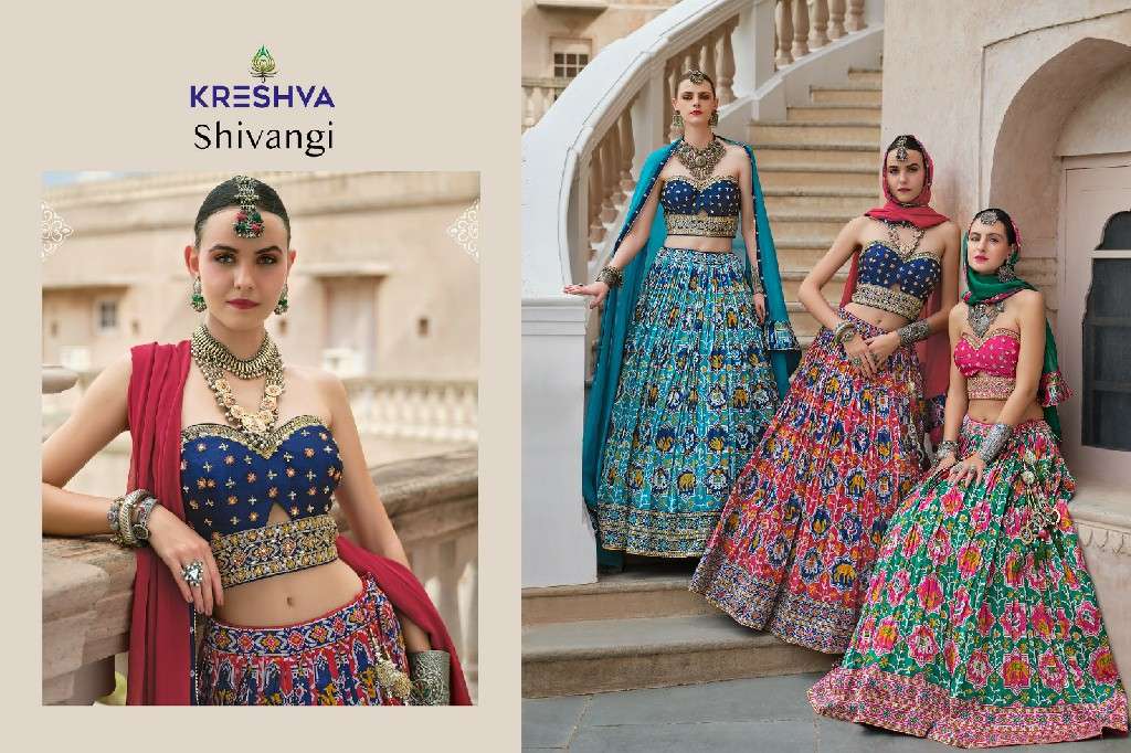 KRESHVA PRESENTS SHIVANGI SILK FULLY STITCH ENGAGEMENT LEHENGA FOR BRIDE CATALOG WHOLESALER AND EXPORTER 