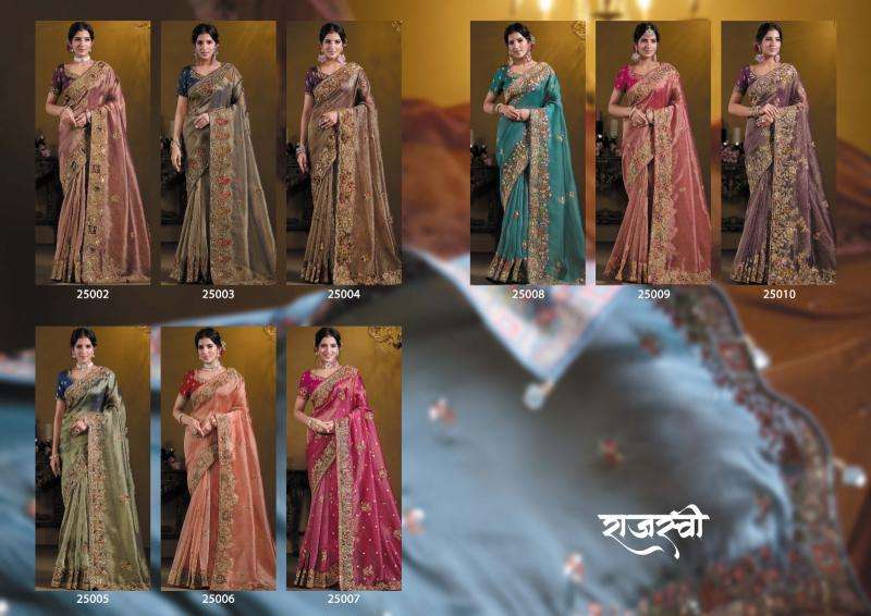 MAHOTSAV PRESENTS MOH MANTHAN RAJASVI 25000 SERIES TRADITIONAL SAREE PERFECT FOR FESTIVALS CATALOG WHOLESALER AND EXPORTER 