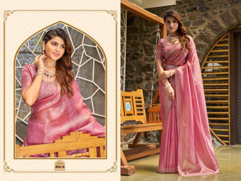 MEHEK PRESENTS 853A-853E RAINA SILK PARTY WEAR SHOP GLAMOROUS STYLES SAREES ONLINE