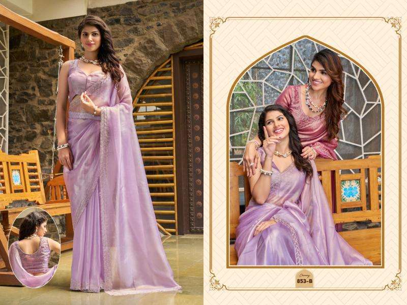 MEHEK PRESENTS 853A-853E RAINA SILK PARTY WEAR SHOP GLAMOROUS STYLES SAREES ONLINE