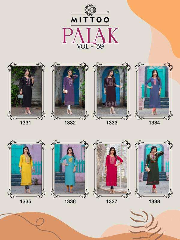 MITTOO PRESENTS PALAK VOL-39 RAYON READYMADE NEW TRENDY LONG KURTIS CATALOG WHOLESALER AND EXPORTER 