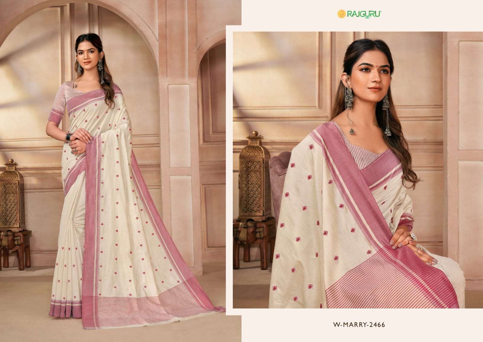RAJGURU PRESENTS MARRY VOL-7 DESIGNER FANCY SAREES CATALOG WHOLESALER AND EXPORTER IN SURAT