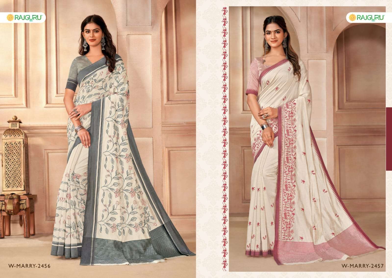 RAJGURU PRESENTS MARRY VOL-7 DESIGNER FANCY SAREES CATALOG WHOLESALER AND EXPORTER IN SURAT