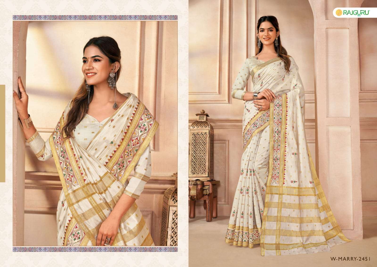 RAJGURU PRESENTS MARRY VOL-7 DESIGNER FANCY SAREES CATALOG WHOLESALER AND EXPORTER IN SURAT
