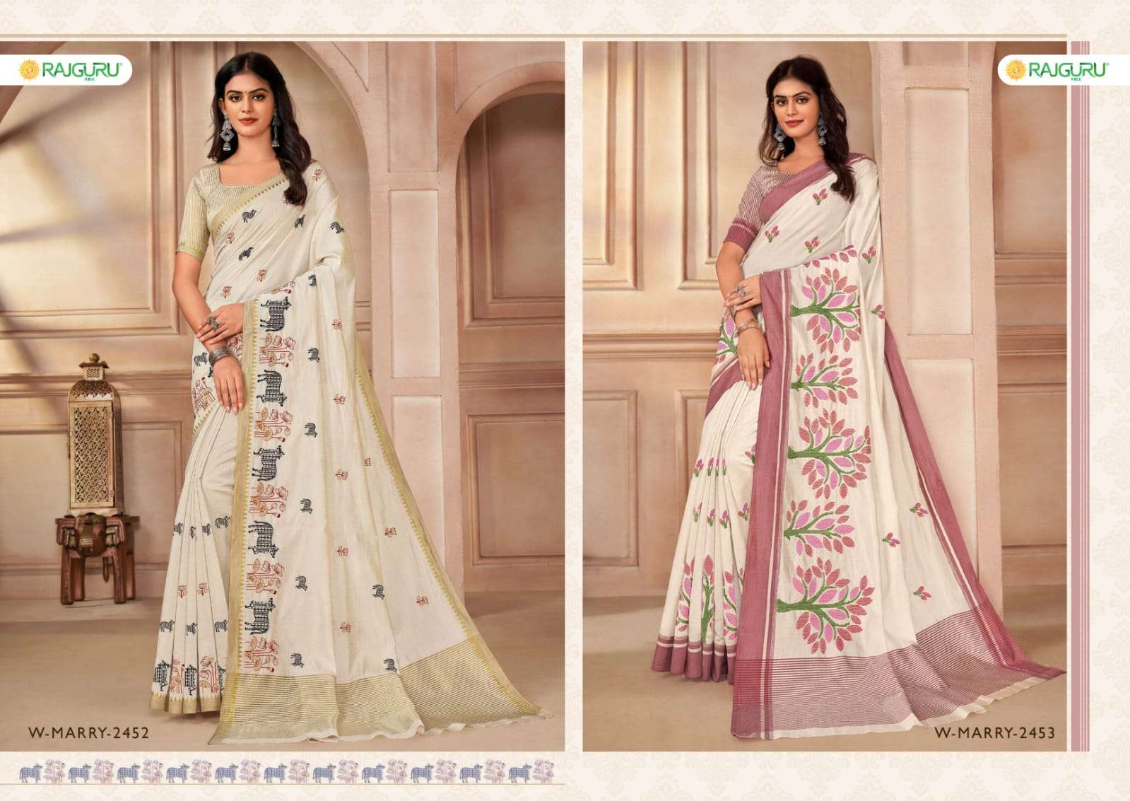 RAJGURU PRESENTS MARRY VOL-7 DESIGNER FANCY SAREES CATALOG WHOLESALER AND EXPORTER IN SURAT
