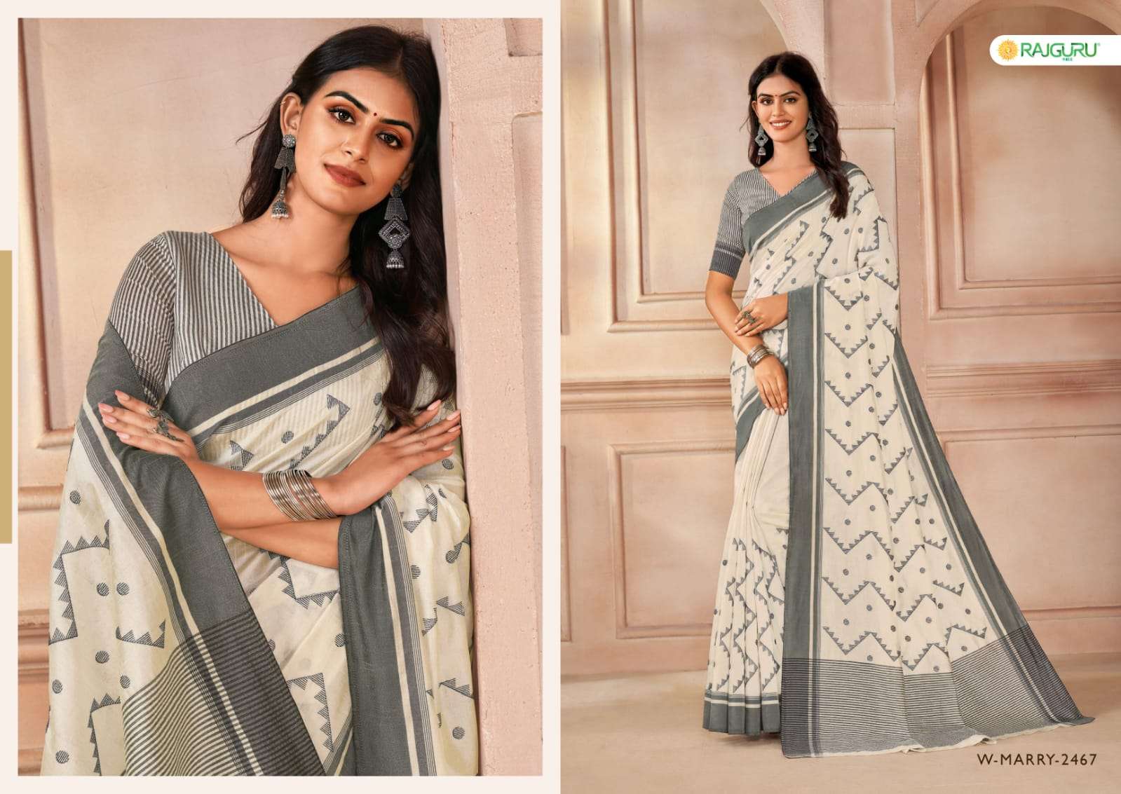 RAJGURU PRESENTS MARRY VOL-7 DESIGNER FANCY SAREES CATALOG WHOLESALER AND EXPORTER IN SURAT