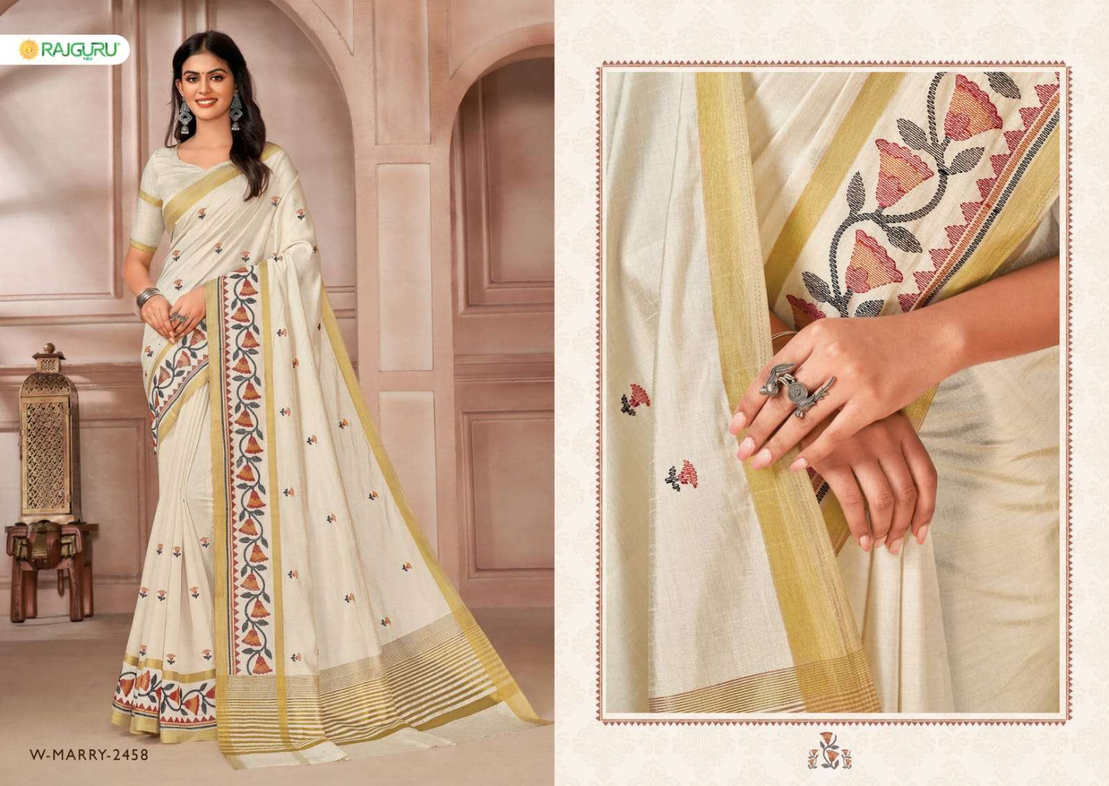 RAJGURU PRESENTS MARRY VOL-7 DESIGNER FANCY SAREES CATALOG WHOLESALER AND EXPORTER IN SURAT