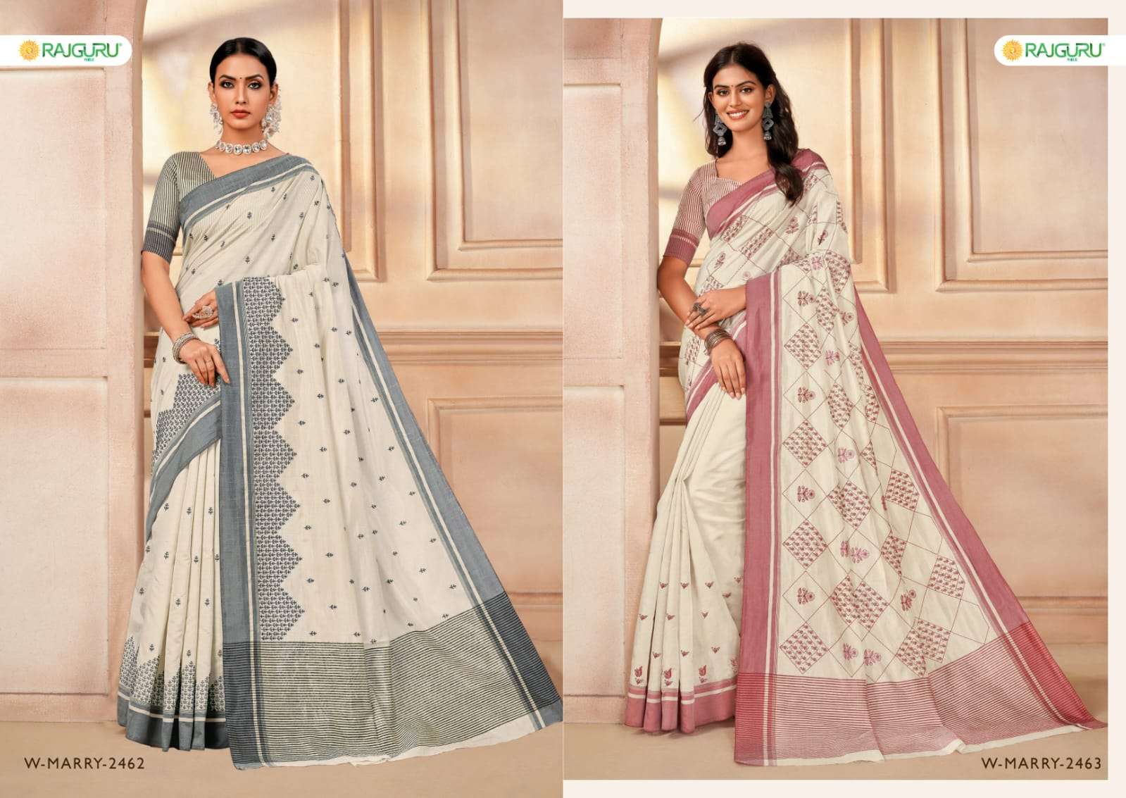RAJGURU PRESENTS MARRY VOL-7 DESIGNER FANCY SAREES CATALOG WHOLESALER AND EXPORTER IN SURAT