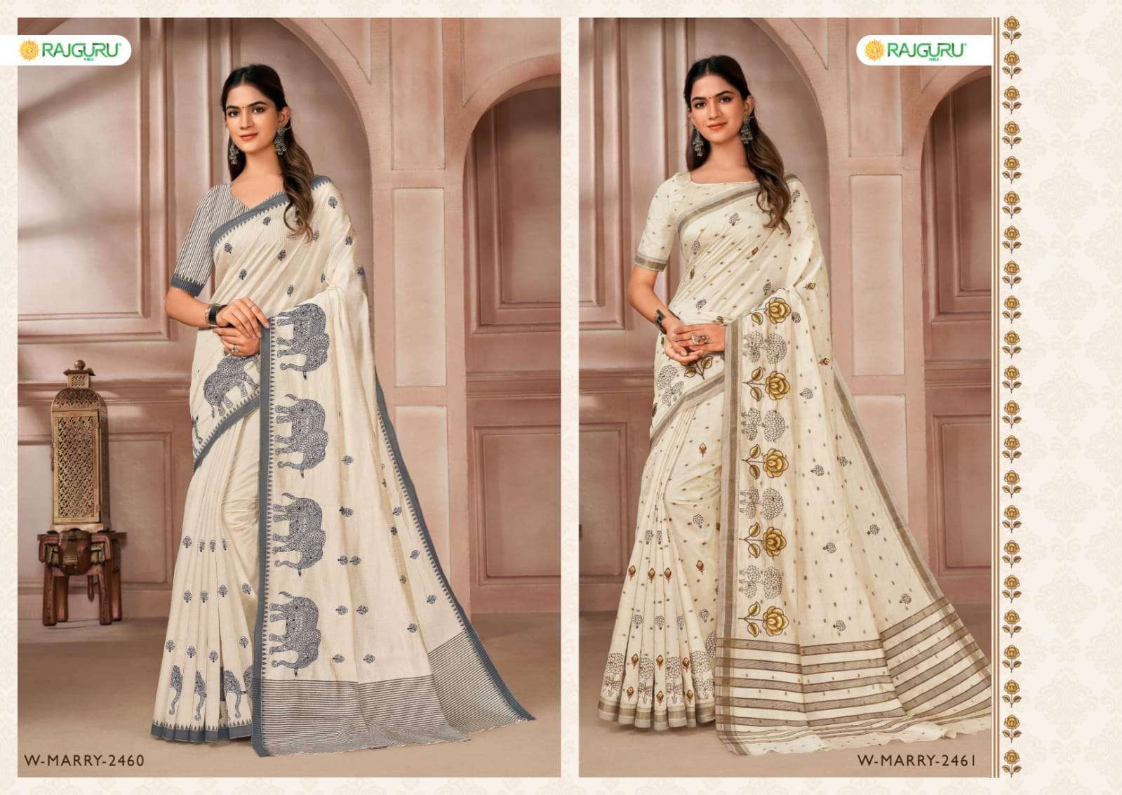 RAJGURU PRESENTS MARRY VOL-7 DESIGNER FANCY SAREES CATALOG WHOLESALER AND EXPORTER IN SURAT