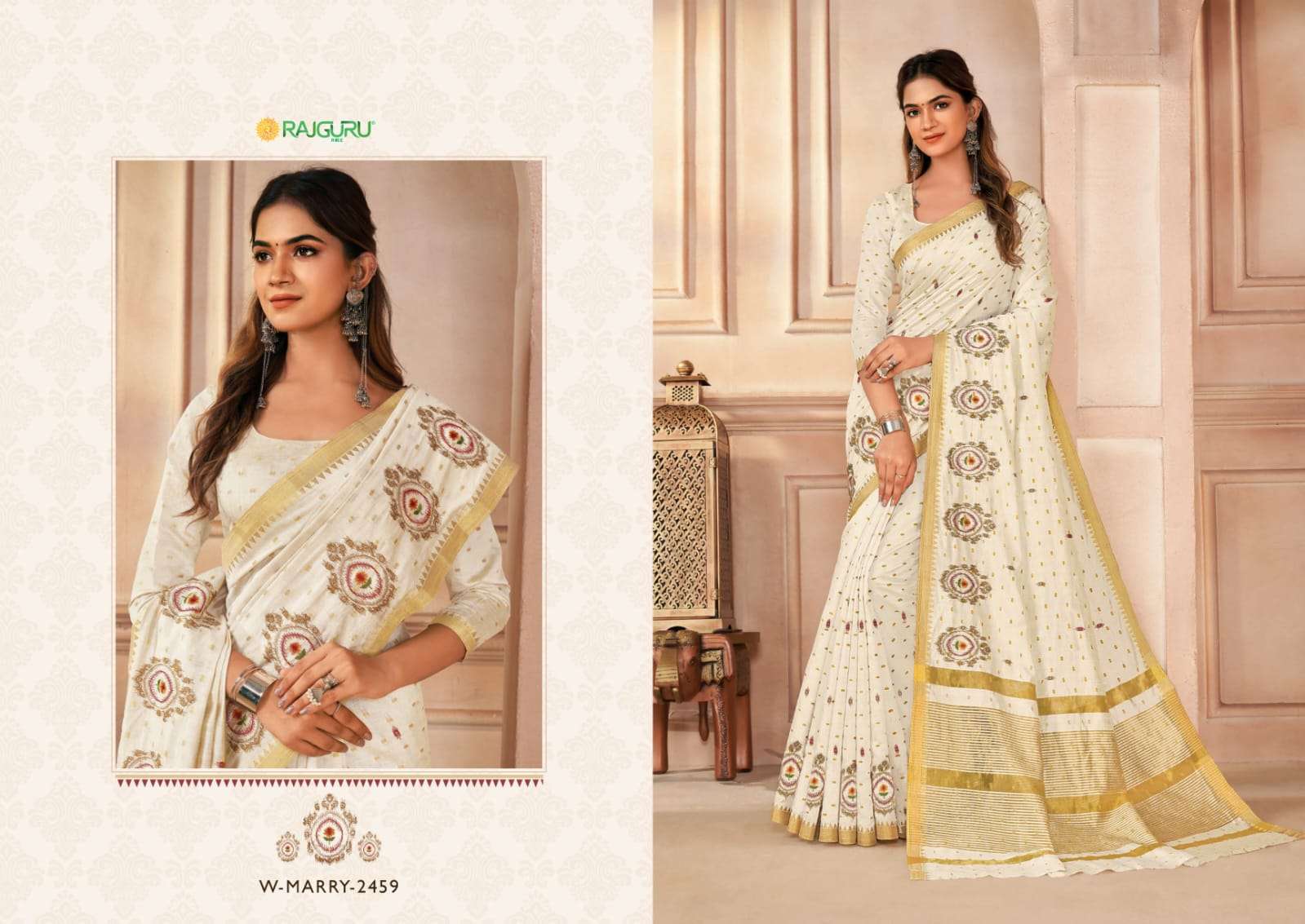 RAJGURU PRESENTS MARRY VOL-7 DESIGNER FANCY SAREES CATALOG WHOLESALER AND EXPORTER IN SURAT