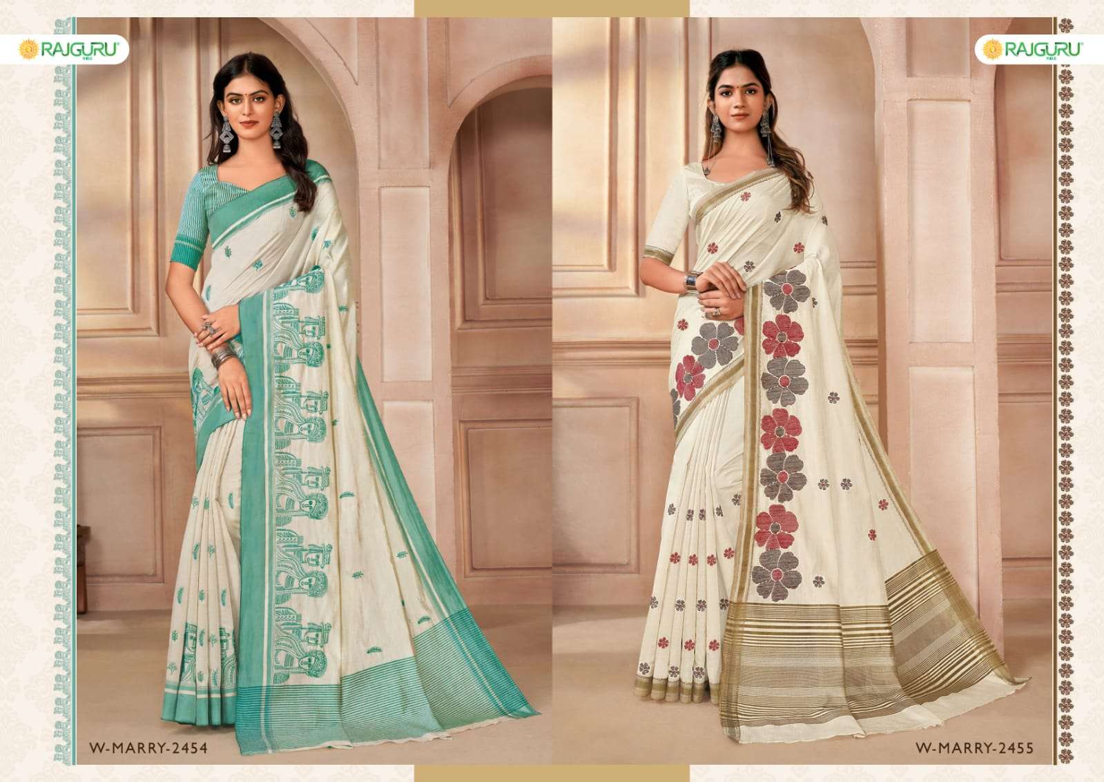 RAJGURU PRESENTS MARRY VOL-7 DESIGNER FANCY SAREES CATALOG WHOLESALER AND EXPORTER IN SURAT