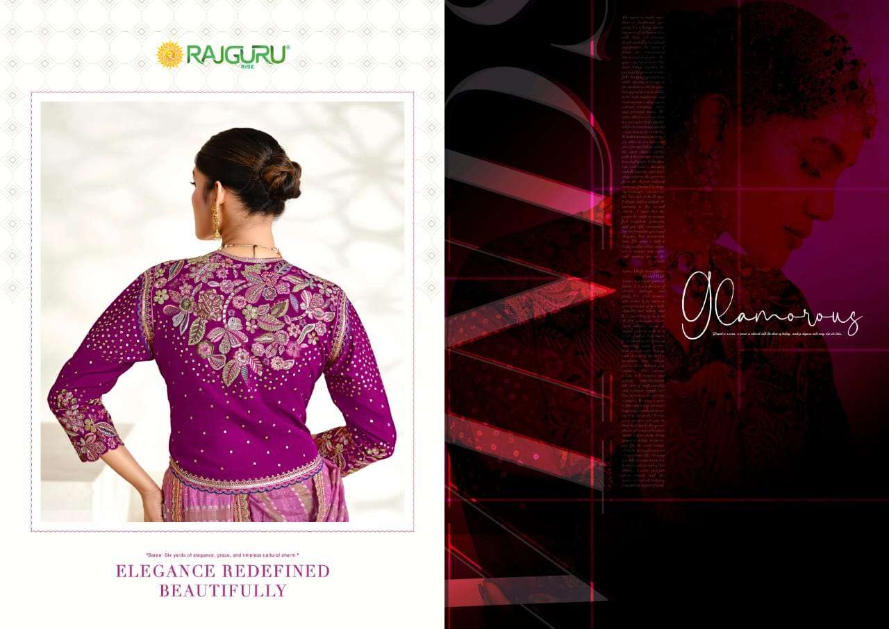 RAJGURU  PRESENTS PEACOCK FUNCTION WEAR FANCY WORK SAREES CATALOG WHOLESALER AND EXPORTER IN SURAT 