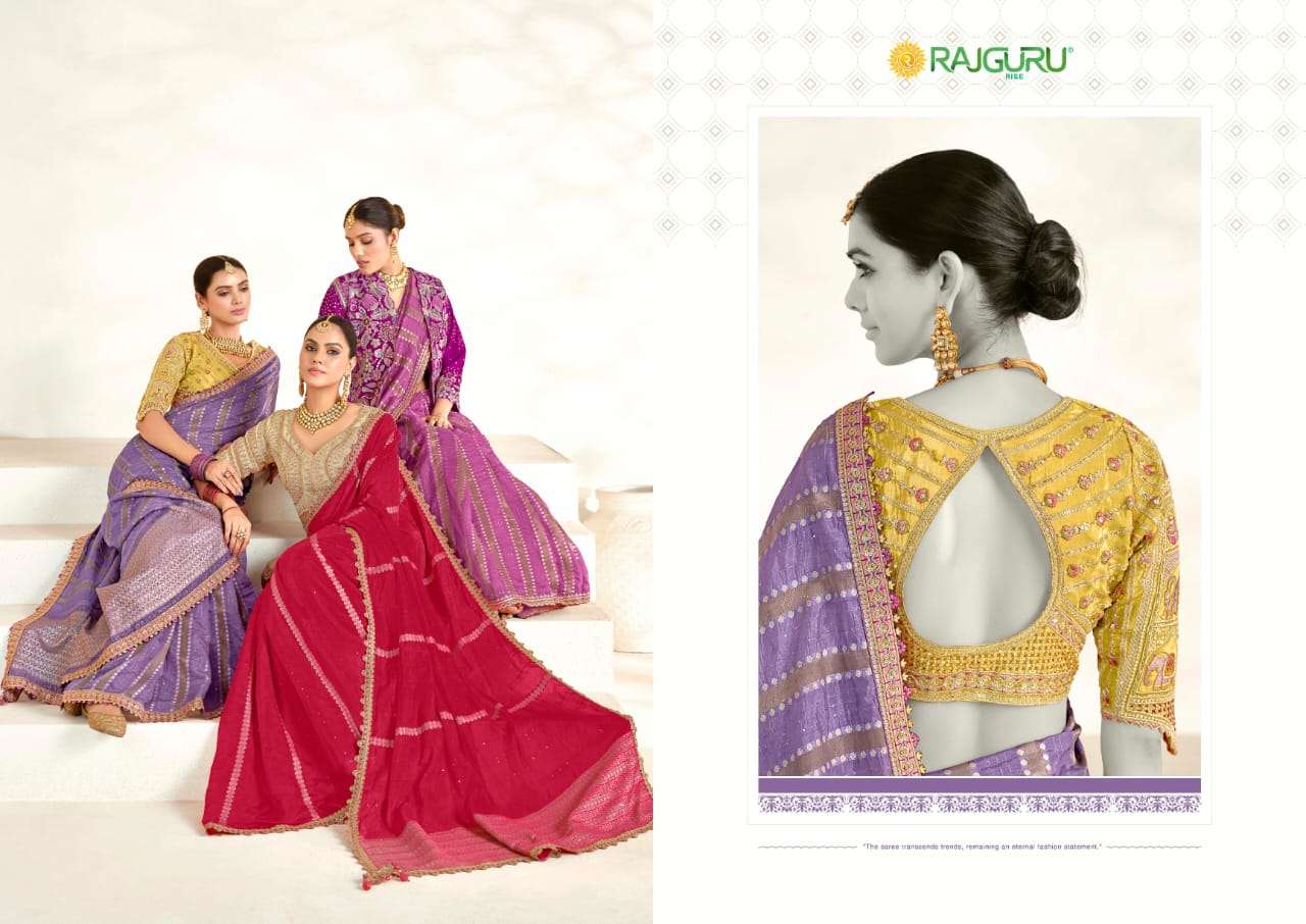 RAJGURU  PRESENTS PEACOCK FUNCTION WEAR FANCY WORK SAREES CATALOG WHOLESALER AND EXPORTER IN SURAT 