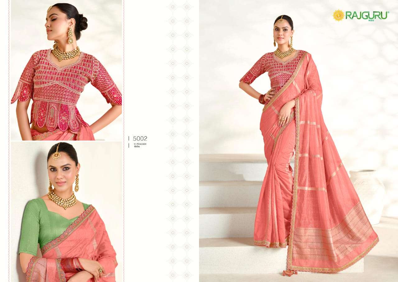 RAJGURU  PRESENTS PEACOCK FUNCTION WEAR FANCY WORK SAREES CATALOG WHOLESALER AND EXPORTER IN SURAT 
