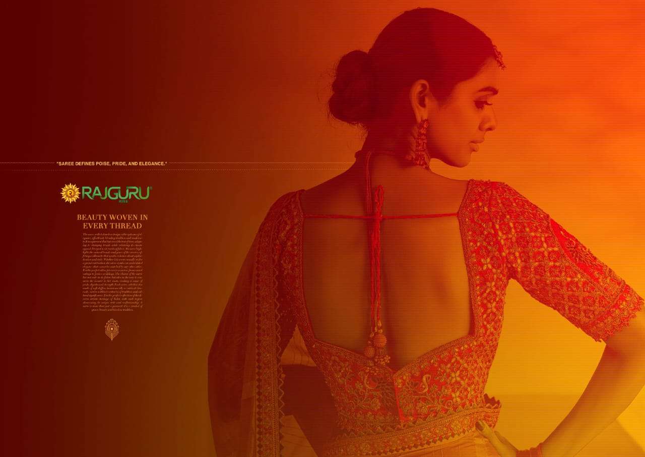 RAJGURU  PRESENTS PEACOCK FUNCTION WEAR FANCY WORK SAREES CATALOG WHOLESALER AND EXPORTER IN SURAT 