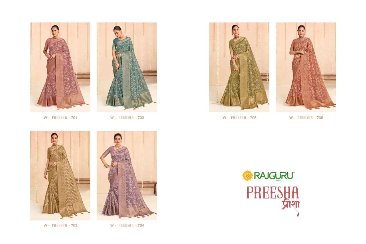 RAJGURU PRESENTS PREESHA DESIGNER FANCY SAREES CATALOG WHOLESALER AND EXPORTER IN SURAT